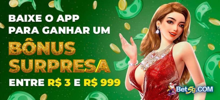rosapg